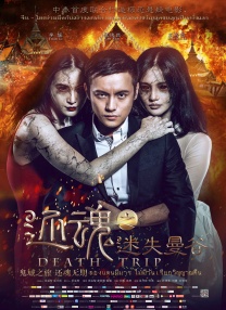 久免费视频