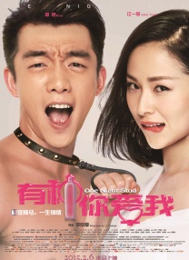 国产国拍亚洲精品永久不卡