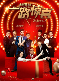 国产精品亚洲成在人线