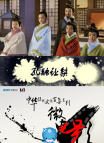 婷婷综合久久中文字幕蜜桃三电影