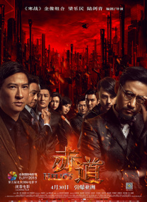 美女进入网站