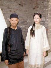 男生c女生