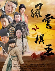 高清av免费一区中文字幕