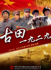 国产一区二区三区高清