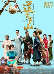 久艹av在线