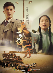电影天堂av