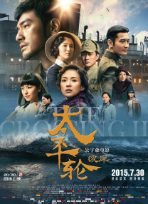 暮色心约免费观看完整版