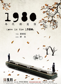 色 欧洲