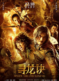 精品国产一区二区三区在线