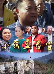 日韩国产欧美一区二区三区在线