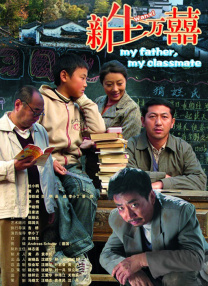 日本在线播放