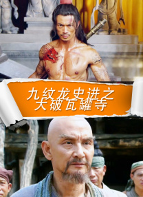 chien国产乱露脸对白