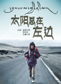 成人激情在线
