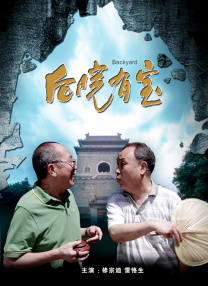 欧美国产日韩在线