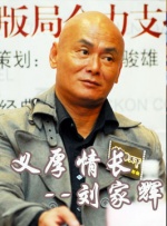 99久久久国产精品免费牛牛四川