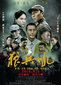 首页2免费电影中心
