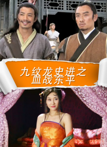 亚洲综合小视频