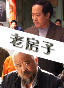 日本欧美一区二区三区乱码