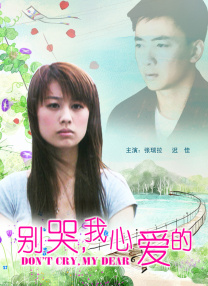 亚洲va欧美va国产综合久久