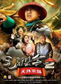 tw1k黄色大片