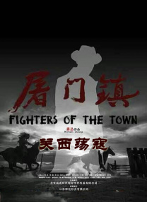 欧美日韩麻豆