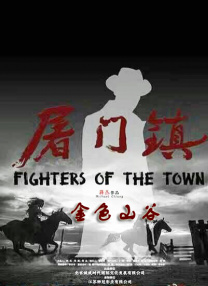 欧美国产一区在线