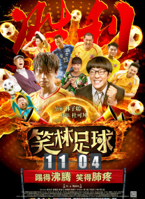 纳西妲的小脚