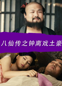 欧美国产日韩一区