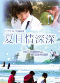色综合激情网