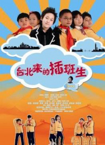国产v综合v亚洲欧美大另类