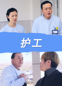 亚洲综合成人网在线观看