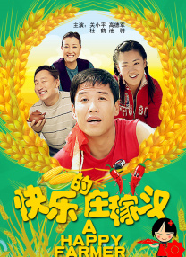 bios驱动怎么更新