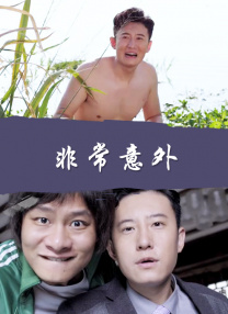 精品少妇一区二区三区视频