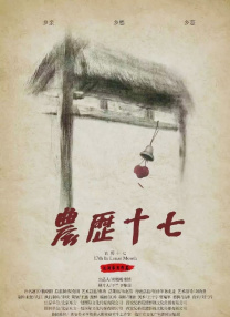 性欧美xxxx乳高跟孕妇