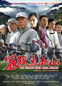 亚洲影视