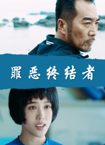 姐妹情谊的姐妹情谊