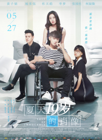 久草资源在线视频