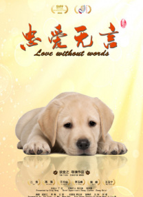 恩智：她不可逆转2020