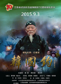 在线观看精品黄av片免费