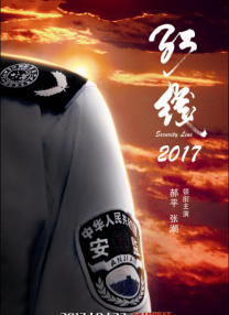 国产精品一区二区四区