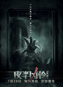 人妖喷液集锦