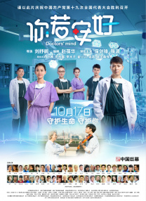 乱系列1之爱裸睡的丹丹