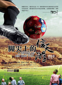 亚洲专区在线视频