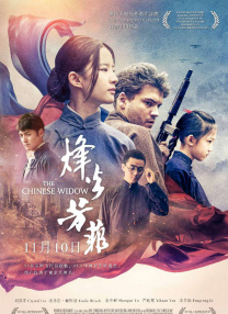 最近免费韩国电影hd免费观看