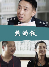 深爱五月激情五月