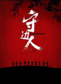 色中色最新