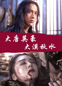 朋友爸爸2