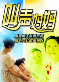 午夜dj视频观看在线剧情