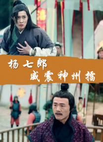 丁香5月婷婷