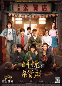 香泽南